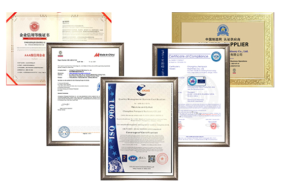 Gushiraho byuzuye-Icyemezo