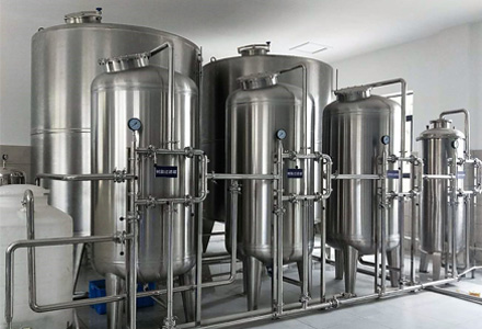 የውሃ ሕክምና ስርዓት